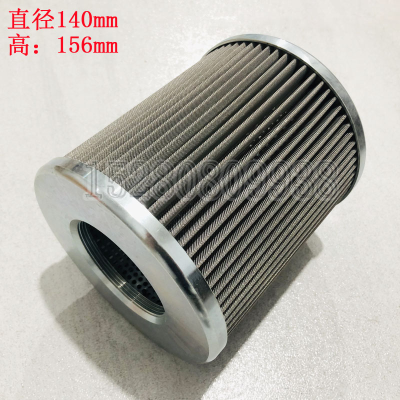 新源B70 B75-8-9胶轮式挖掘机配件 吸油过滤器滤芯 液压油滤清器