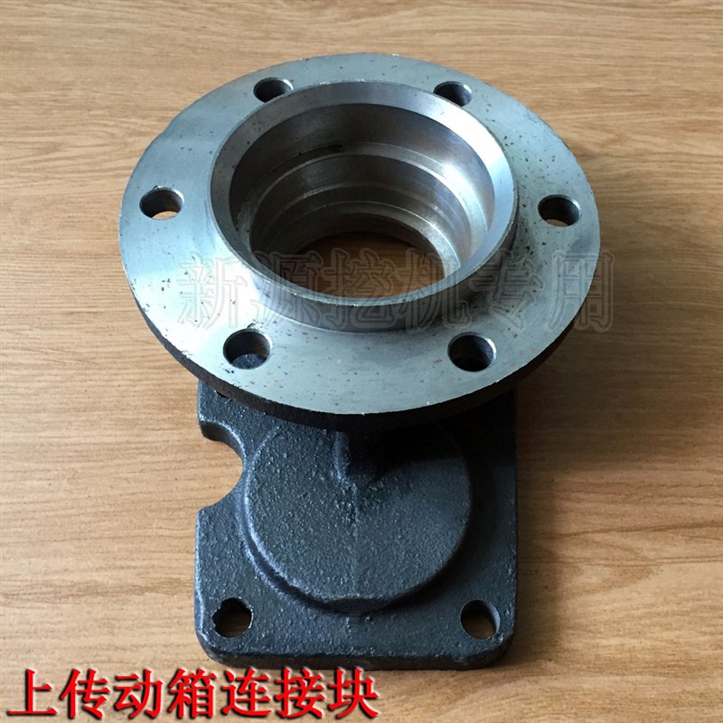 新源XY65/75轮式挖掘机配件 上传动箱分动箱连接块 二轴后盖 原装