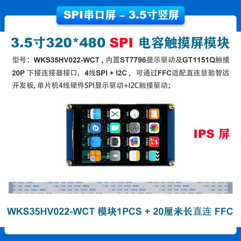 兆易创新GD32F303RCT6开发板核心板最小系统板 兼容STM32F103RCT6