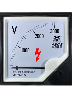 42C3直流高压电压表5kv 10kv 1500v 2000v输入1ma 2.5ma 5ma千伏