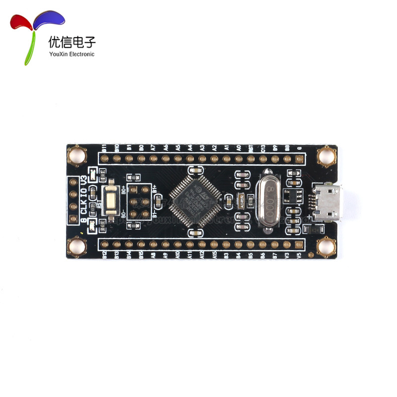 【优信电子】STM32F103C8T6开发板 STM32单片机核心板 开发学习板