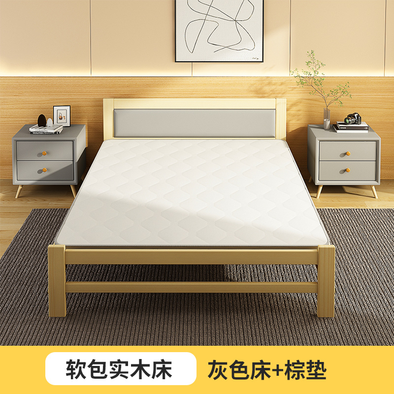 实木折叠床单人家用午休床1.2m硬板床1.5米双人床出租屋90cm小床