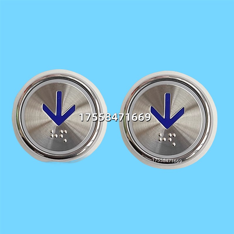 亚太西奥电梯按钮A4N59820 A4J59819按键开关沃克斯电梯配件