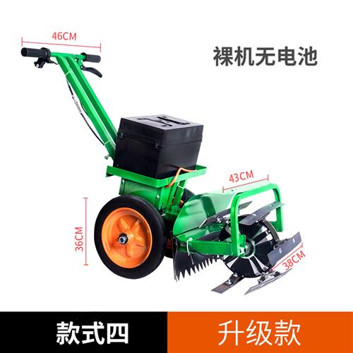 新品保价30天农用小型手推式电动除草机锄地松土充电式果园锄头品
