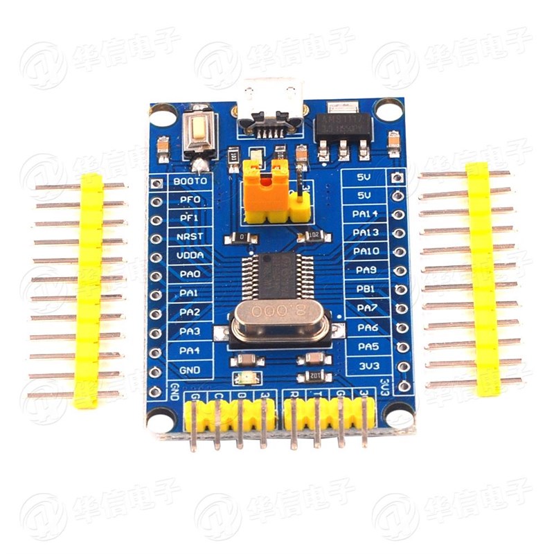 STM32F030F4P6核心板 开发板 ARM CORTEX-M0内核成品/散件