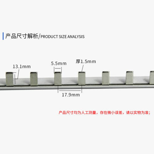 DZ47汇流排空气开关1P+N/2P/3P63A断路器空开漏电接线端子排三相