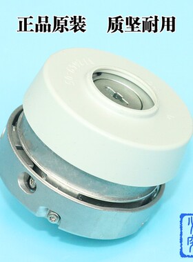 海德汉1387编码器 线ERN1387 204862S14-70旋转编码器HEIDENHAIN