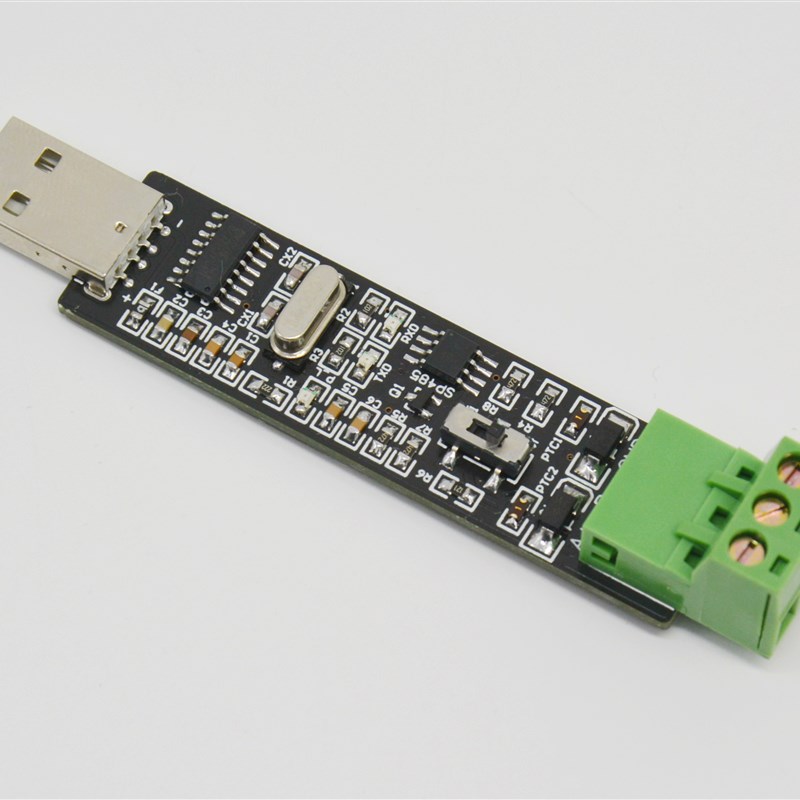 GYJ-0279 STM32F103RCT6单片机开发板 串口通信 485通信 CAN通信