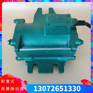 GPZW-150桥梁预制附着式高频振动器1.5/2.2KW打梁台车隧道快装式