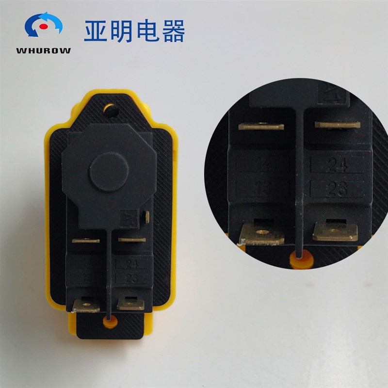 电磁开关 停电和欠电压保护 5插脚防水外壳急停按钮保护盖 YCZ3-C