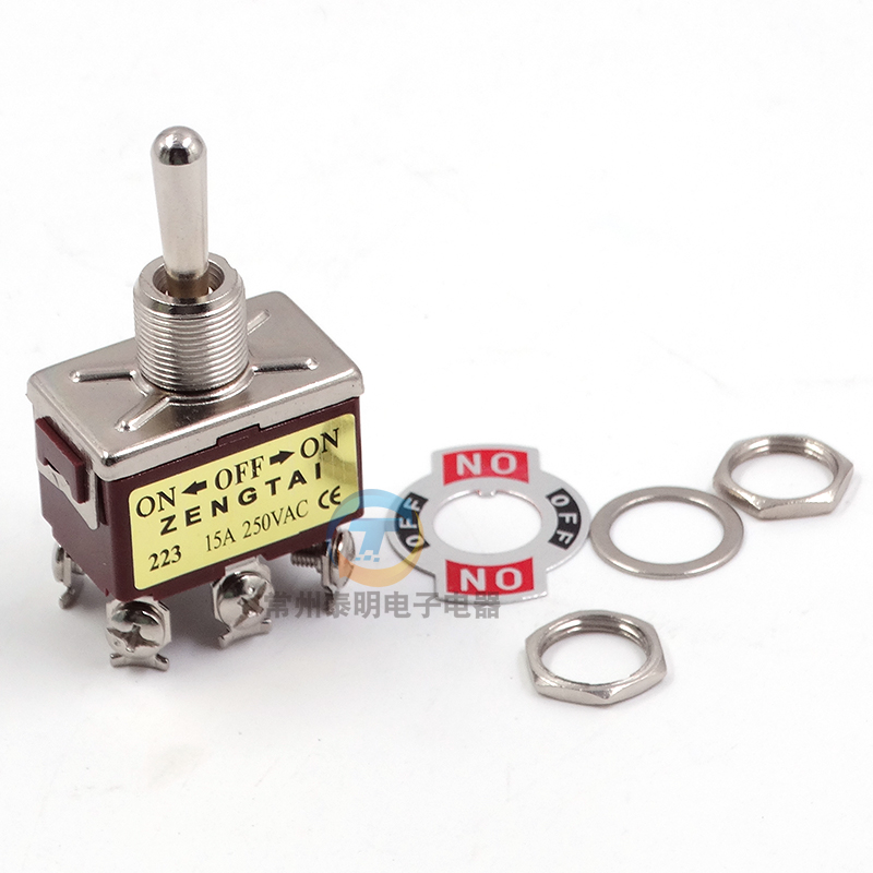 左右自复位钮子开关ZT-223摇臂开关 拨动开关6脚3档KN-223 12mm