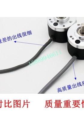 原装增量编码器内密控OVW2-10-2MHC HES-1024-2MHT 10-20-036-2MD