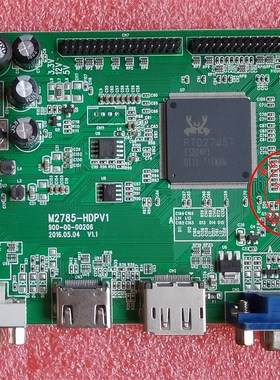 HYC显示器 V70主板 M2758QC电源板 M3268A驱动板 M2785-HDPV1