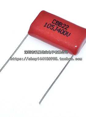 CBB电容 CBB22 400V225J 450V225J 225J400V 脚距P=15/20MM 2.2UF