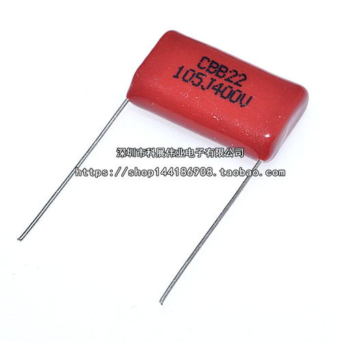 CBB电容 CBB22 400V225J 450V225J 225J400V 脚距P=15/20MM 2.2UF