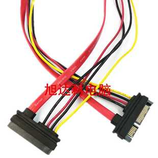 Sata延长线公对延母7盘+15笔记本台式机硬光驱长电源数据一体1米