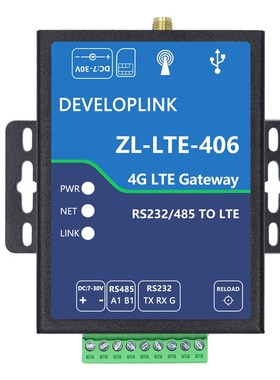 4G物联DTU网关Cat1RS485232透传Modbus转MQTT远程传输云台406408