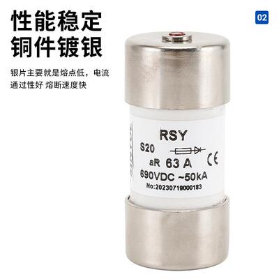 27*60圆筒帽型圆柱形熔断