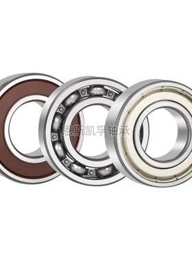 进口微型轴承B6900ZZ B6901ZZ B6902ZZ B6903ZZ B6904ZZ B6905Z