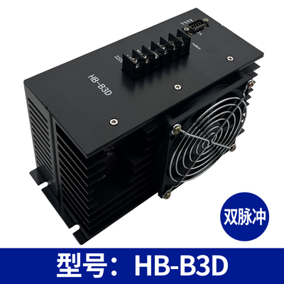 制袋机步进马达驱动器HBB3C/HDB3CM/DCSD310A/B3HL/B3D 220V输入