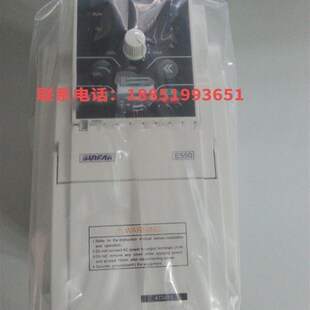 2S0007B 四方变频器E550 4T0007 2S0007 2S0015雕刻机专用 2S0004