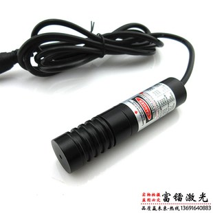 6度5条平行线效果红光激光器红外线蓝光直线仪绿光多线平行定位灯