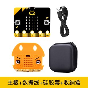 microbit 开发板套件python编程青少年入门学习V2拓展板V1主板