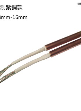 6x40 220V80W 可测温单头电热管 高性能模具加热棒 内置K型传感器