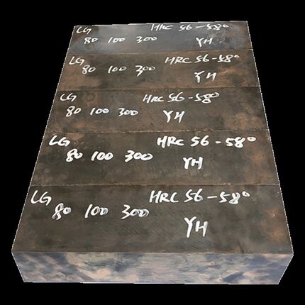 LG模具钢誉辉吴德剑54-56圆棒替代VIKING DC53 LD高速钢SKH9 8566