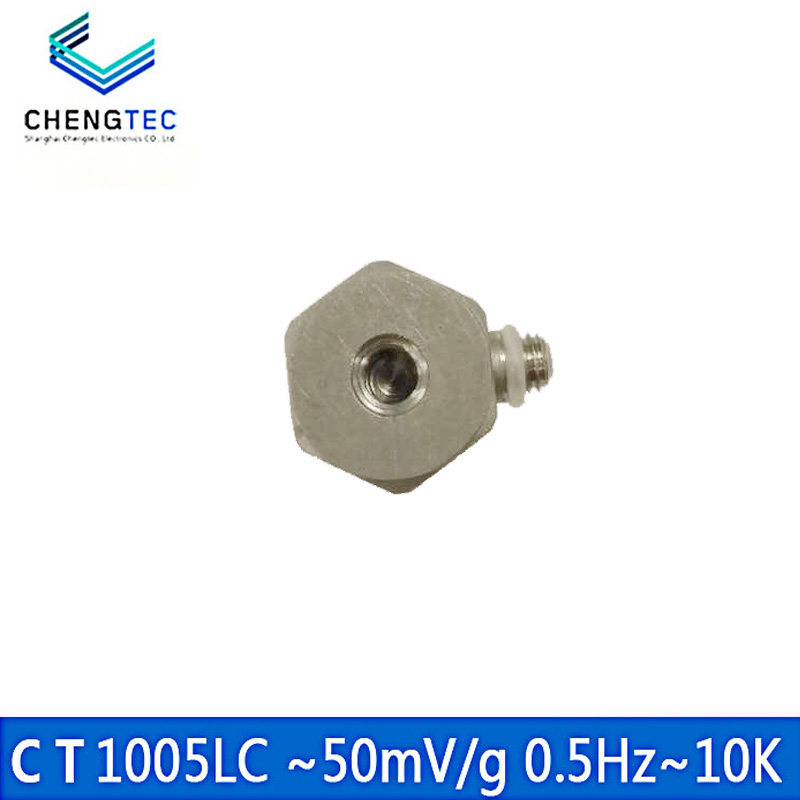 澄科CT1005LC振动传感器ICP/IEPE100g加速度计探头加速度传感器,纺织面料/辅料/配套,其他纺织机械,淘宝优惠券,粉丝福利购,淘宝优惠卷