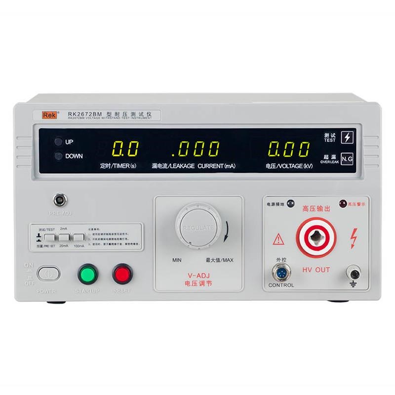 美瑞克5KV耐压测试仪RK2672 交直流耐压机测试仪高压机RK2670AM