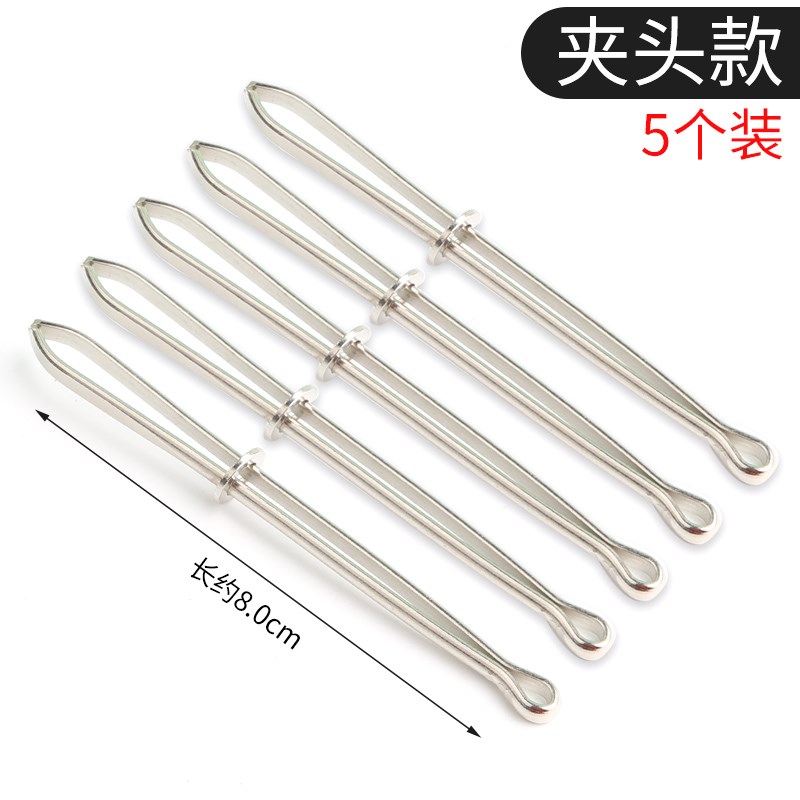 松紧穿带引器工j具针橡皮筋皮筋夹穿绳器缝纫辅料配件裤腰腰绳神