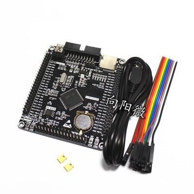 STM32F407VET6开发板 Cortex-M4 STM32小型系统板 ARM学习核心板