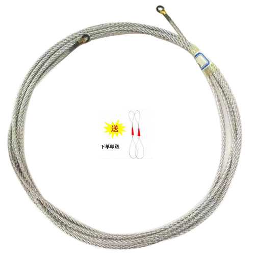 当天发货!焊接纯钢丝穿线器电工神器引线钢丝绳穿线管暗管拉网线