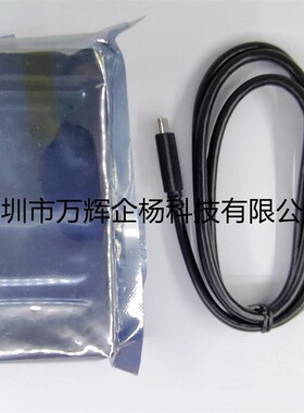 现货 STM32MP157F-DK2 当天发 原装正品 普票930 增票1020元