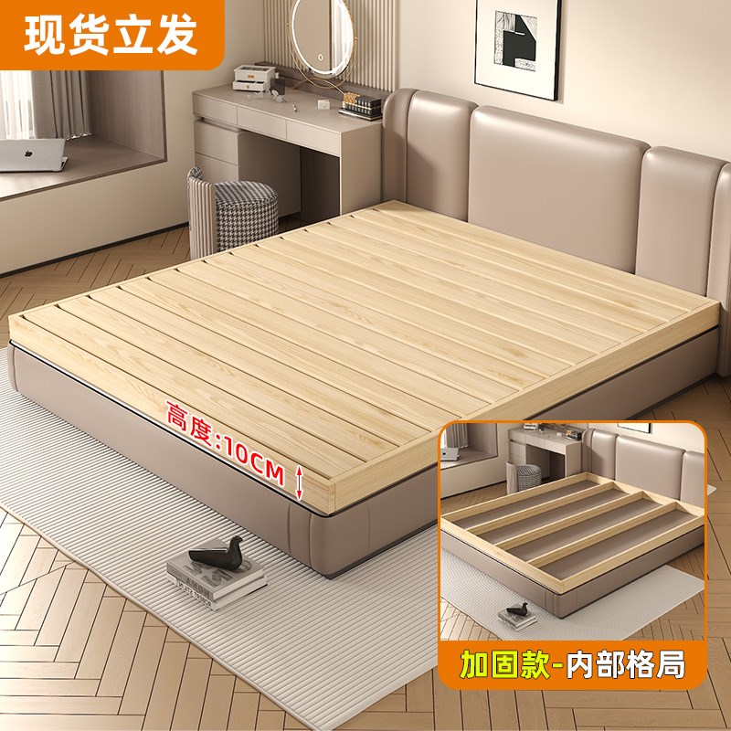 实木加高硬板床1.8m木板护腰床榻榻米排骨床架地台床1.5m床上床架