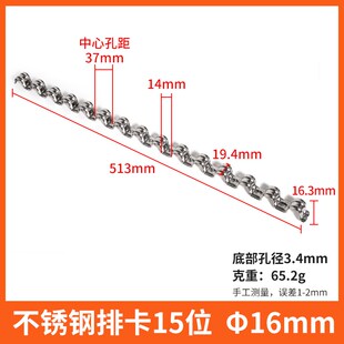 不锈钢排卡20管连排单边骑马卡16卡子加厚半边码铁管夹固定卡扣线
