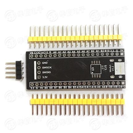 STM32F401CCU6 411CEU6开发板 32F4核心小系统板 学习板