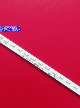 HKC惠科2782 F7000显示器2719B G7000灯条JL.E27B8414-56CS-F液晶