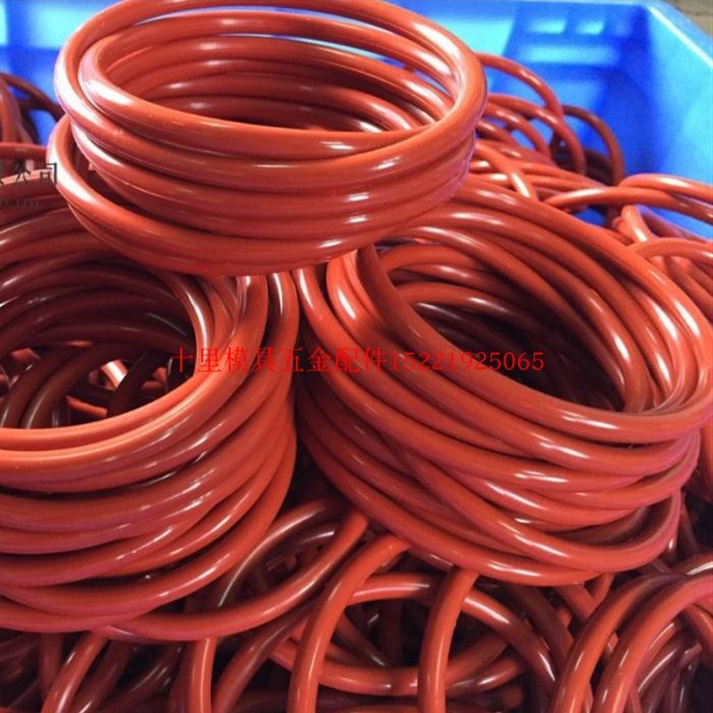 红色O型圈耐高温硅胶模具防水圈防油密封圈8/12/14--65X2.5MM线径