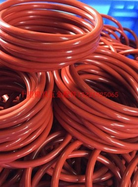 红色O型圈耐高温硅胶模具防水圈防油密封圈8/12/14--65X2.5MM线径