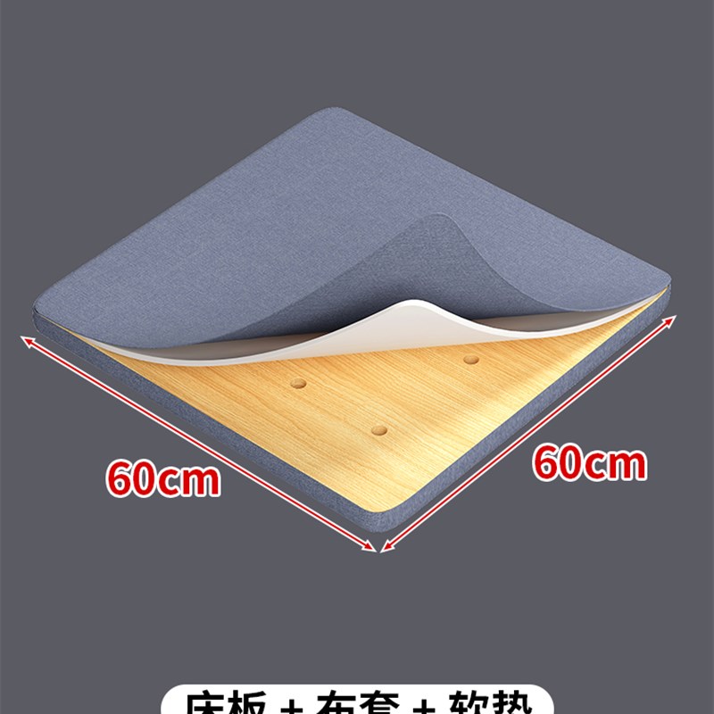 硬床垫护腰床板实木硬板垫板木板沙发床板加硬垫腰突腰椎垫子单人
