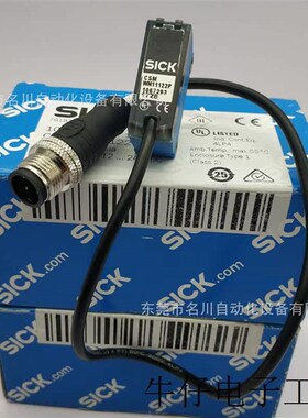 颜色传感器 CSM-WN11122P 全新仪价出售