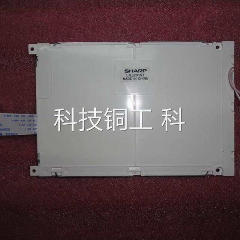 全新LM32019T LM320191,LM30219TR LM32019P2