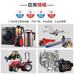 Z889 Z869 Z989 Z689 Z1009 日本原装 Z909 进口微型高速轴承Z809