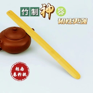 竹起子越南小卷粉工具挑杆长条竹签条形竹挑薄片翻饼杆竹片条定制