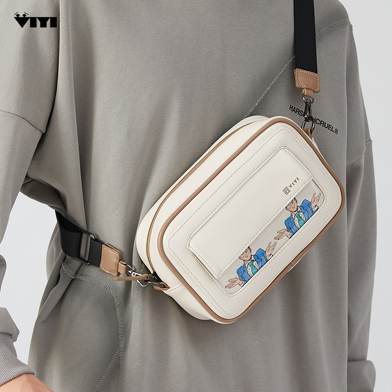 高颜值男包小众包包男斜挎包男生单肩背包男士小方包胸包潮牌皮包