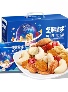 坚果星球600g营养零食大礼包