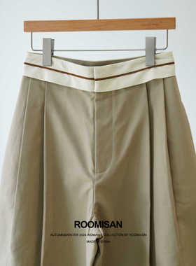 ROOMISAN&F合作款高定系列/纯棉褶裥高腰阔腿茧型长裤24467