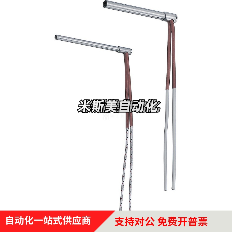 替米SI米MCHL6 MCHL8 MCHL10-50 100 V220-W100180 200筒式加热器